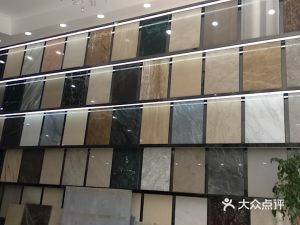 重慶大眾建材營銷中心 地址、電話、價格、團(tuán)購及營業(yè)時間全攻略