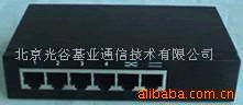 北京光谷基業(yè)通信技術(shù) 中繼器產(chǎn)品列表與應(yīng)用網(wǎng)絡(luò)技術(shù)